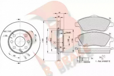 R BRAKE 3r15269021 -